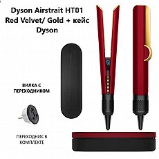 ����� ���� ������ ��� Dyson Airstrait� straightener HT01 ����� ���� �����