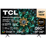 �������� TCL 65