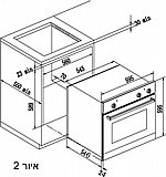 תנור בנוי בעיצוב כפרי 73 ליטר LaCasa לה קאסה LCO80RB שחור