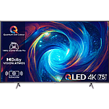 טלוויזיה Hisense 75