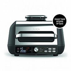   '   Ninja Grill MAX PRO AG653