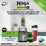 ����� / ����� ����'� NINJA BN503