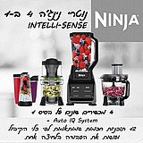 ����� ������ 4 �-1 Ninja ����'� CT-683