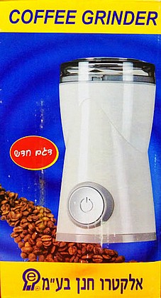 ����� ���� �������� EL2002 �