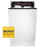 מדיח כלים צר אינטגרלי מלא א.א.ג FSE73507P AEG