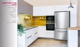 מקרר אל גי 714 ליטר נירוסטה מוברשת *מנגנון שבת* LG GM-859RSC
