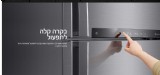 מקרר אל גי 515 ליטר *מנגנון שבת* נירוסטה LG GR-M6781S