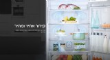 מקרר אל גי 515 ליטר *מנגנון שבת* לבן LG GR-M6781W