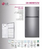 מקרר אל גי 596 ליטר *מנגנון שבת* לבן LG GR-M6981W