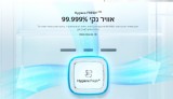 מקרר אל גי 596 ליטר *מנגנון שבת* לבן LG GR-M6981W