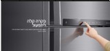 מקרר אל גי 596 ליטר *מנגנון שבת* לבן LG GR-M6981W