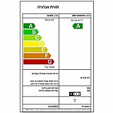 מקרר 4 דלתות 547 ליטר האייר HRF5500 HAIR