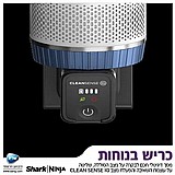 שואב אבק אלחוטי נטען שארק HYPER PLUS IZ413