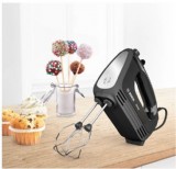 מיקסר ידני בוש Bosch MFQ2420B 400W CleverMixx