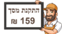 .    77