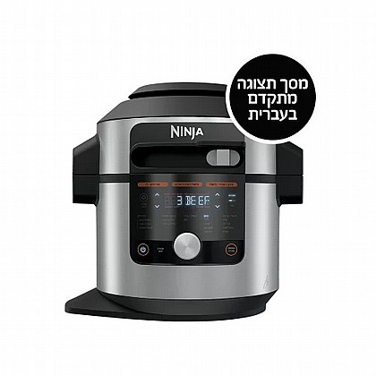 ��� ��� ��� ������ ����'� 17 �-1 ���� 3 ���� ����� Ninja OL753