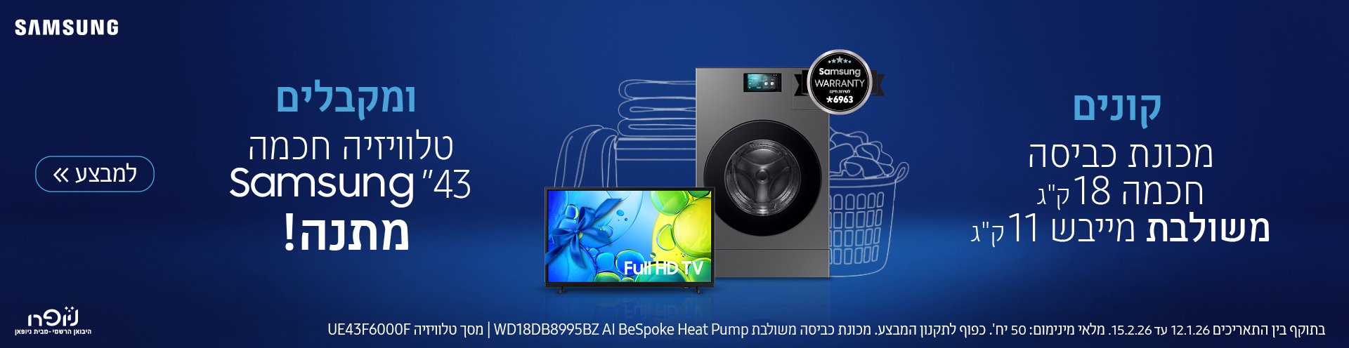 ��� ��� ������