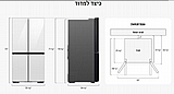 מקרר 4 דלתות סמסונג 636 ליטר Samsung דגם BeSpoke RF70DB9125 מבחר צבעים
