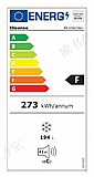 מקפיא 6 מגירות לבן הייסנס RS23WC Hisense