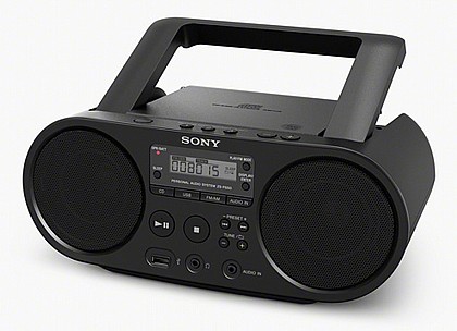 מערכת רדיו דיסק סוני גימור לבן SONY ZS-PS50 | מערכות סטריאו ורדיו דיסק